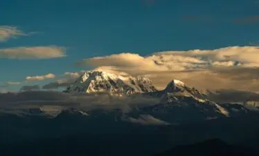 Kathmandu Pokhara Tour Package